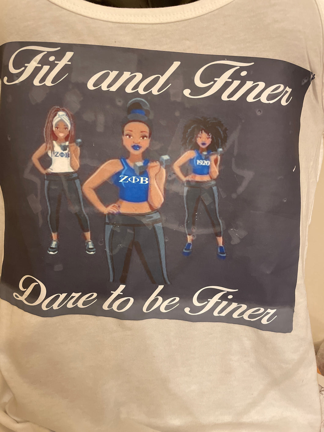 Dare to be Finer Tank